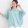 シューラルー(SHOO・LA・RUE)の【洗える/S-LL】体型カバーにも ゆるりと着られる ドルマントップス ブルー(091)