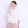 シューラルー(SHOO・LA・RUE)の【S-LL】ゆるシルエットが心地よい リブドルマントップス13