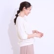 シューラルー(SHOO・LA・RUE)の【S-LL】ゆるシルエットが心地よい リブドルマントップス14