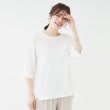 シューラルー(SHOO・LA・RUE)の【洗える/S-LL】表面感が魅力 インせず決まる 裾タック5分袖トップス5