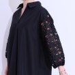 シューラルー(SHOO・LA・RUE)の袖レースが上品なシャツワンピース13