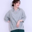 シューラルー(SHOO・LA・RUE)の【S-LL】インせず腰回りすっきり フロントタックブラウス ブルー(893)