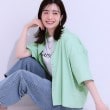 シューラルー(SHOO・LA・RUE)の【洗える/5分袖】インせず着られるショートシャツ ミントグリーン(021)