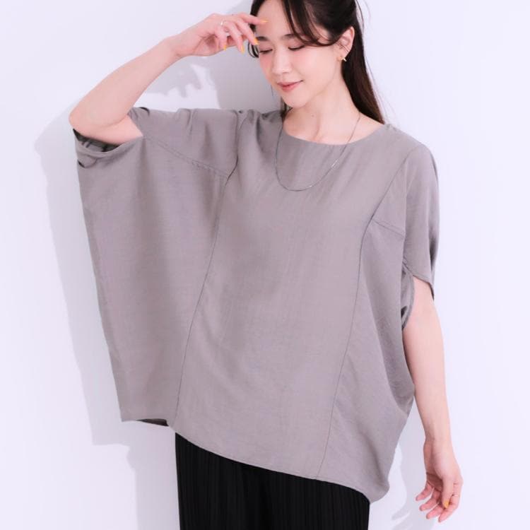 シューラルー(SHOO・LA・RUE)の【S-LL/ひんやり/体型カバー】ゆるシルエットが心地よい ドルマンブラウス シャツ・ブラウス