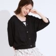 シューラルー(SHOO・LA・RUE)のふわっとしたフォルムが魅力 Vネックカーディガン ブラック(019)