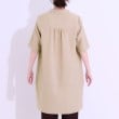 シューラルー(SHOO・LA・RUE)のサラっとしたタッチが心地よいチュニックワンピース15