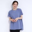 シューラルー(SHOO・LA・RUE)の【洗える/S-LL/ひんやり/UV】汗をかいても気になりにくい スリットトップス23