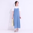 シューラルー(SHOO・LA・RUE)のライトデニムキャミワンピース9