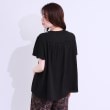 シューラルー(SHOO・LA・RUE)の【洗える/S-LL】ふわりシルエットが涼しげ フロントボタンブラウス6