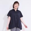 シューラルー(SHOO・LA・RUE)の【S-LL/接触冷感】後ろ姿も抜かりなく インせず着られる バックギャザーシャツ32