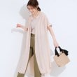 シューラルー(SHOO・LA・RUE)の【接触冷感/S-LL/洗える】前あきロングシャツ ベージュ(052)