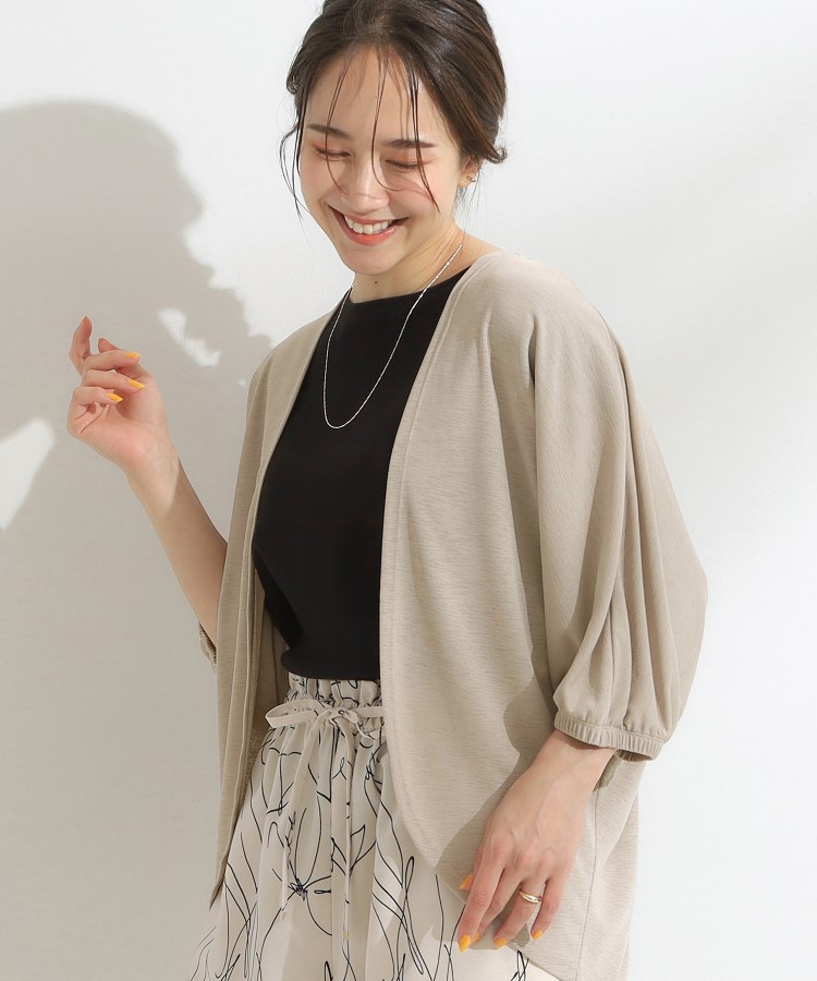 シューラルー(SHOO・LA・RUE)の【ひんやり/UV/さらさらタッチ】女性らしさ漂う 5分袖ボレロカーディガン ベージュ(052)