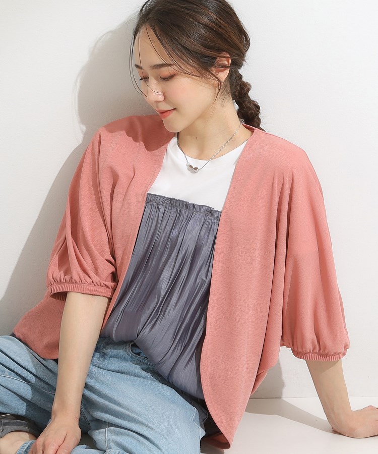 シューラルー(SHOO・LA・RUE)の【ひんやり/UV/さらさらタッチ】女性らしさ漂う 5分袖ボレロカーディガン ピンク(072)