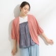 シューラルー(SHOO・LA・RUE)の【ひんやり/UV/さらさらタッチ】女性らしさ漂う 5分袖ボレロカーディガン13