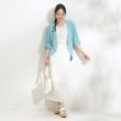 シューラルー(SHOO・LA・RUE)の【ひんやり/UV/さらさらタッチ】女性らしさ漂う 5分袖ボレロカーディガン19