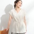 シューラルー(SHOO・LA・RUE)の着まわしがきく さらっと着れるサファリシャツ アイボリー(004)
