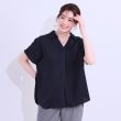 シューラルー(SHOO・LA・RUE)の【洗える/S-LL/プチプラ】スキッパーブラウス9