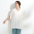 シューラルー(SHOO・LA・RUE)の【ひんやり】身体のラインをきれいに見せるコクーンシルエットワンピース1