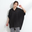 シューラルー(SHOO・LA・RUE)の【ひんやり】身体のラインをきれいに見せるコクーンシルエットワンピース5