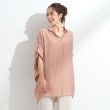 シューラルー(SHOO・LA・RUE)の【ひんやり】身体のラインをきれいに見せるコクーンシルエットワンピース9