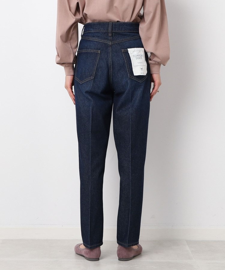 テーパード シルエットで細見え!デニムパンツ(デニムパンツ テーパード シルエットで細見え!デニムパンツ(デニムパンツ