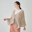 シューラルー(SHOO・LA・RUE)の【3WAY】プレゼントにも ラメ入りニットストール20