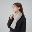 シューラルー(SHOO・LA・RUE)のリバーシブルループ差し込みファーマフラー10