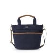 シューラルー(SHOO・LA・RUE)の【Lee別注】2WAYフロントポケットトートバッグ ネイビー(094)