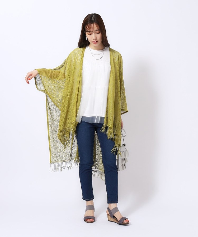 大人の透け感】総柄レースポンチョ(ポンチョ) | SHOO・LA・RUE 大人の透け感】総柄レースポンチョ(ポンチョ) | SHOO・LA・RUE