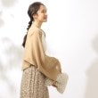 シューラルー(SHOO・LA・RUE)の【UV/接触冷感】2WAYストール6