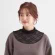 シューラルー(SHOO・LA・RUE)のシアーネックカバー6