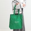 シューラルー(SHOO・LA・RUE)の【推し活にも】うちわが入るトートバッグ27