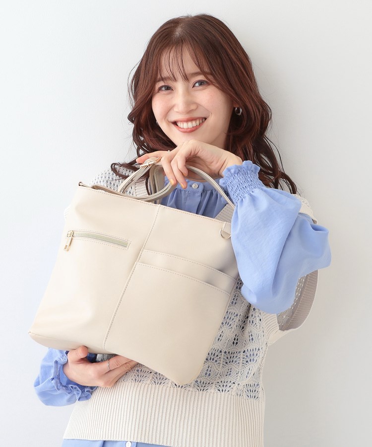 シューラルー(SHOO・LA・RUE)の【ポケットたくさん】 ロント切り替えショルダーバッグ1