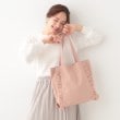シューラルー(SHOO・LA・RUE)のフリルトートバッグ5