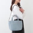 シューラルー(SHOO・LA・RUE)の【撥水】あおりポケット2WAYトートバッグ ブルー(092)