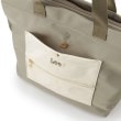 シューラルー(SHOO・LA・RUE)の【Lee別注】2WAYトートバッグ25