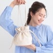 シューラルー(SHOO・LA・RUE)のキラキラパーツ付き巾着ショルダーバッグ アイボリー(004)