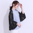 シューラルー(SHOO・LA・RUE)の【接触冷感/ギフトにも】コンパクトボレロ6