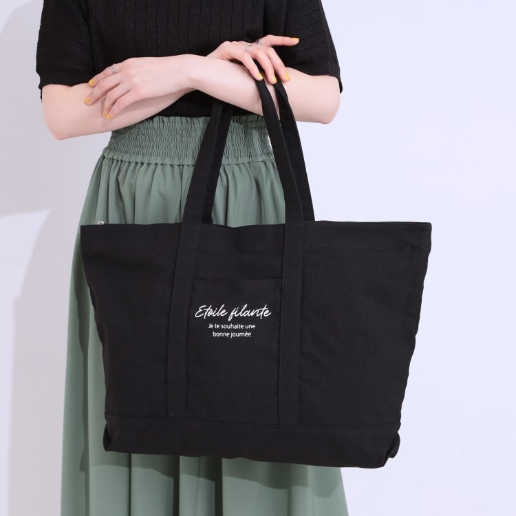 シューラルー(SHOO・LA・RUE)のビッグハンププリントトートバッグ トートバッグ