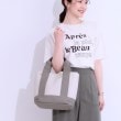 シューラルー(SHOO・LA・RUE)の【2WAY】キャンバストートバッグ6