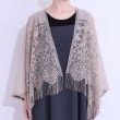 シューラルー(SHOO・LA・RUE)の花柄レースポンチョ24