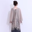 シューラルー(SHOO・LA・RUE)の花柄レースポンチョ27
