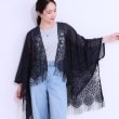 シューラルー(SHOO・LA・RUE)の花柄レースポンチョ ネイビー(094)