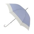 シューラルー(SHOO・LA・RUE)の【長傘/晴雨兼用/because】バイカラージャンプ傘 ライトパープル(081)