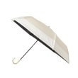 シューラルー(SHOO・LA・RUE)の【折りたたみ傘/晴雨兼用/because】バンブーバイカラー ベージュ(552)