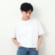 オペークドットクリップ(OPAQUE.CLIP)のビジューリング×メタルリングネックレス7