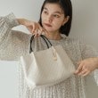オペークドットクリップ(OPAQUE.CLIP)の新色追加【2WAY】シンプルミドルトートバッグ19