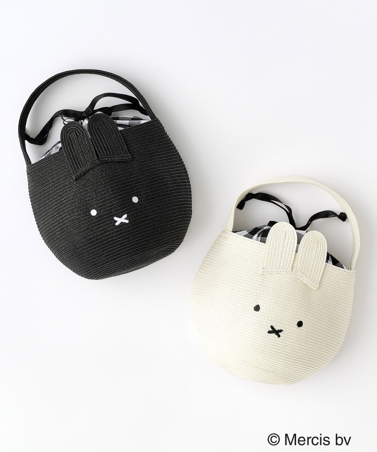 新しく着き Dick Bruna ペーパーポットバッグ OPAQUE.CLIPコラボ】miffy × バッグ