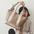 オペークドットクリップ(OPAQUE.CLIP)の【A4サイズ対応】シュリンク合皮コンビビッグトートバッグ15