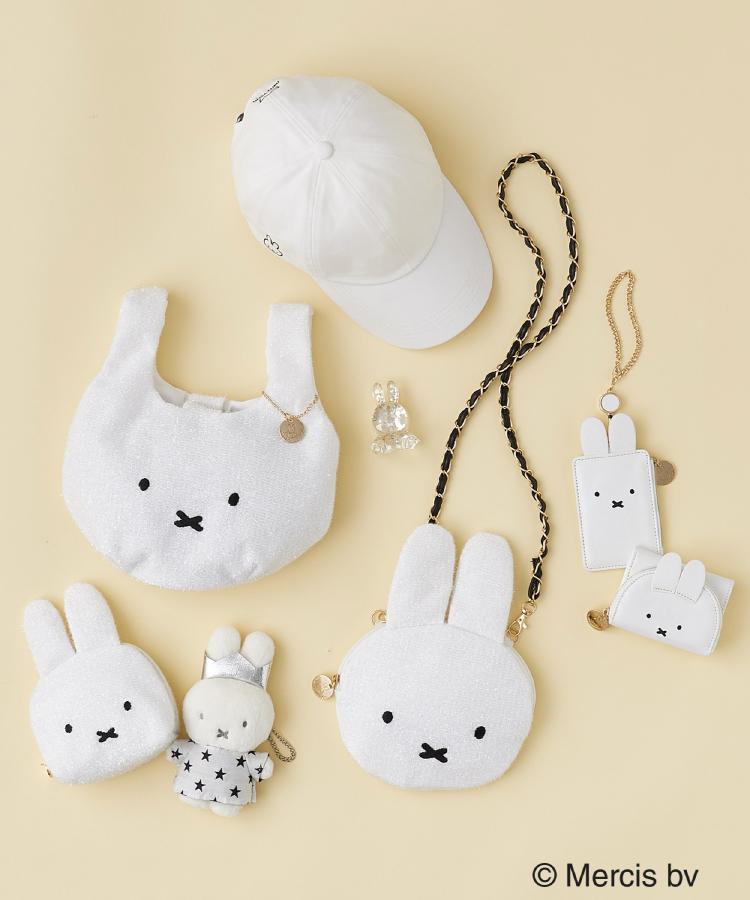 Japan Miffy Miniature Keychain - Boris : Hat Plaid | Kawaii